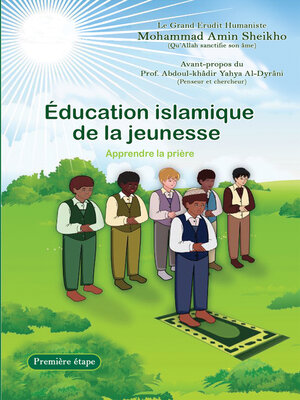 cover image of Éducation Islamique de la jeunesse